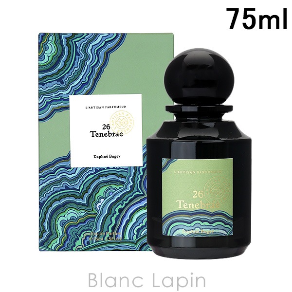 ラルチザンパフューム LARTISAN PARFUMEUR テネブラエ EDP 75ml [004006]
