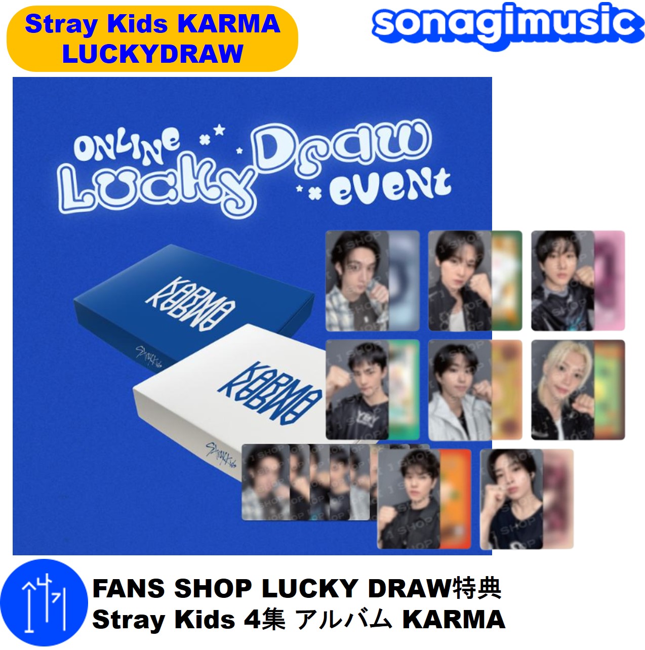 KARMA　FANS SHOP　ラキドロ　フィリックス Stray Kids KARMA accordion ラキドロ フィリックス - メルカリ
