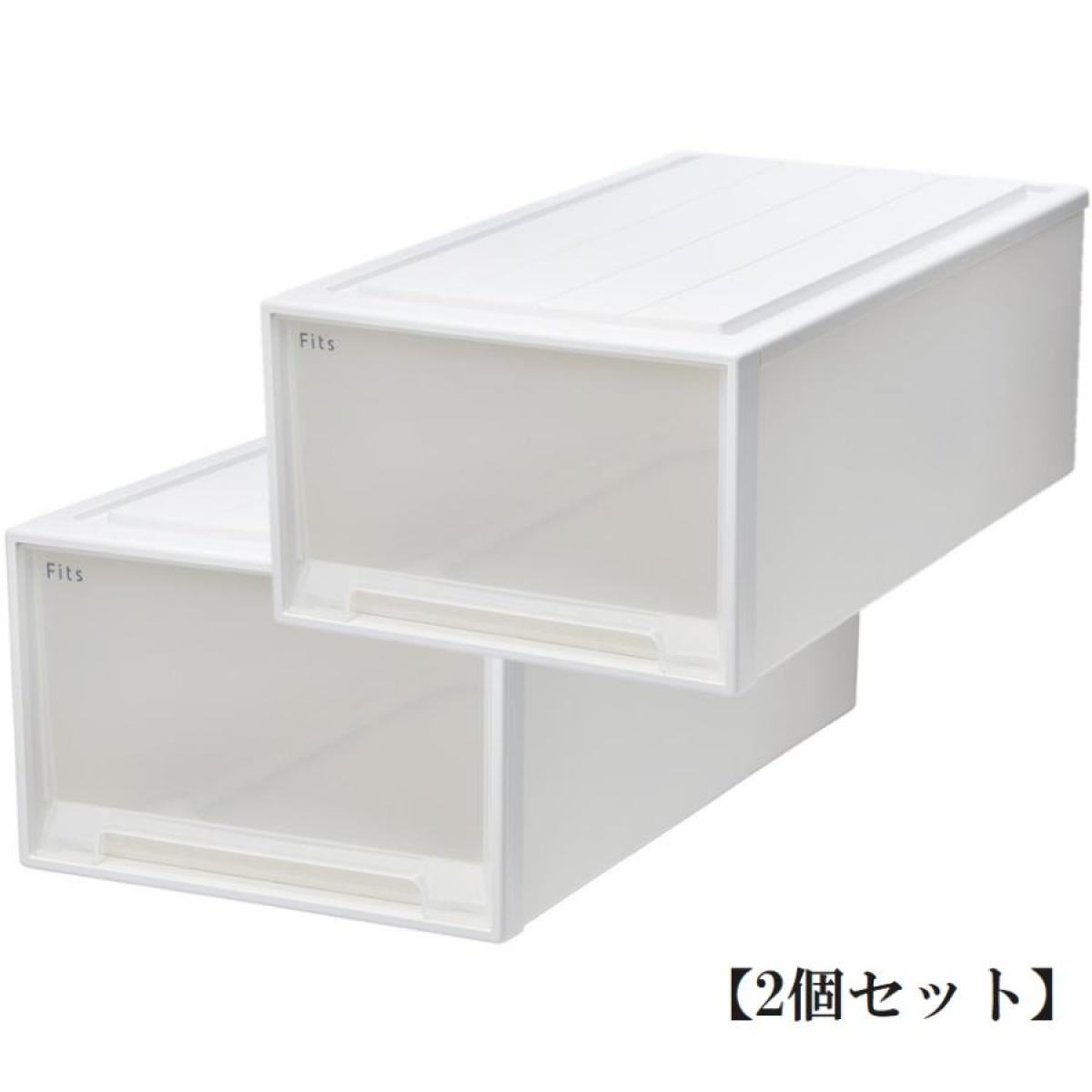 天馬(TENMA) フィッツケース 74-44L ホワイトクリア 収納 ケース 衣類 Fits 収納ボックス ホワイト (2個組)