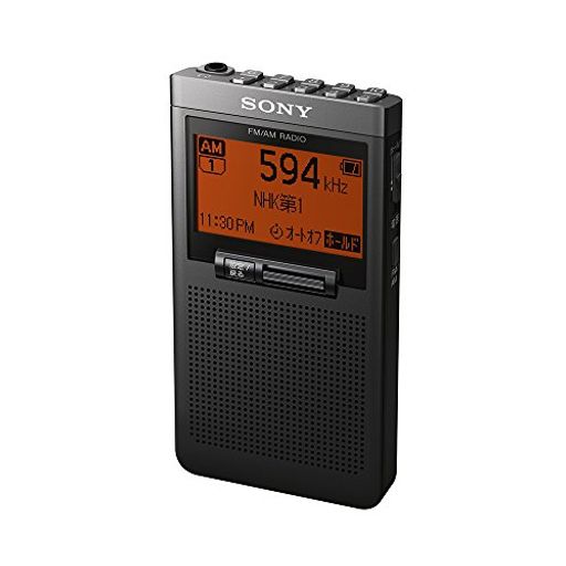 PLLシンセサイザーラジオ SRF-T355 : FM/AM/ワイドFM対応 片耳イヤホン付属 ブラック SRF-T355 B