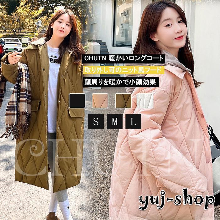 入荷 ダウンコートレディース ニットドッキングダウンジャケットロングダウンコートレディース長袖 ダウンコートフード 大きいサイズ アウター 秋冬