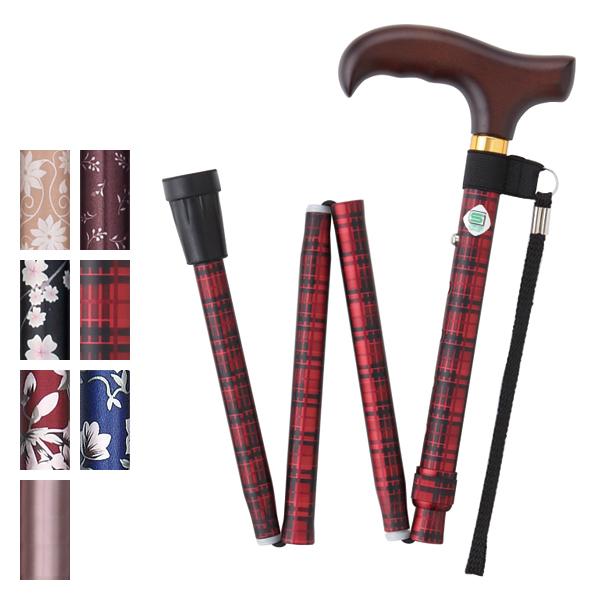 杖 女性 折りたたみ式 折畳み おしゃれ レディース 男性 メンズ 介護 ステッキ 軽量 軽い コンパクト 腰 負担軽減 膝 敬老の日 誕生日 ギフト プレゼント 贈り物