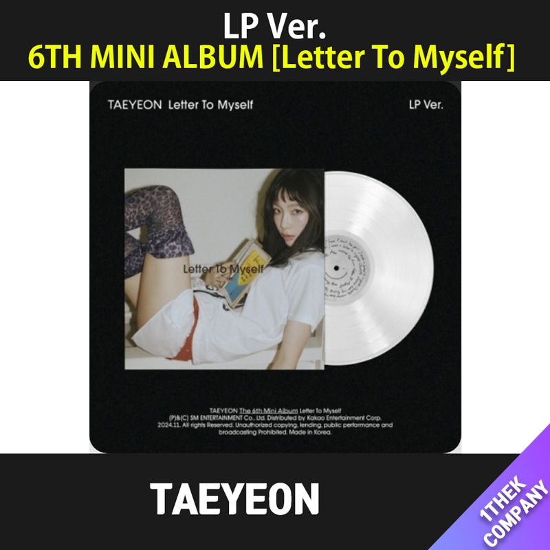 （LP Ver.）TAEYEON 6TH MINI ALBUM [Letter To Myself]