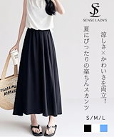 ★送料・関税込★LUV IS TRUE★MZ STAR GLITTER PANTS★ Qoo10] LUV IS TRUE MZ STAR GLITTER PANT