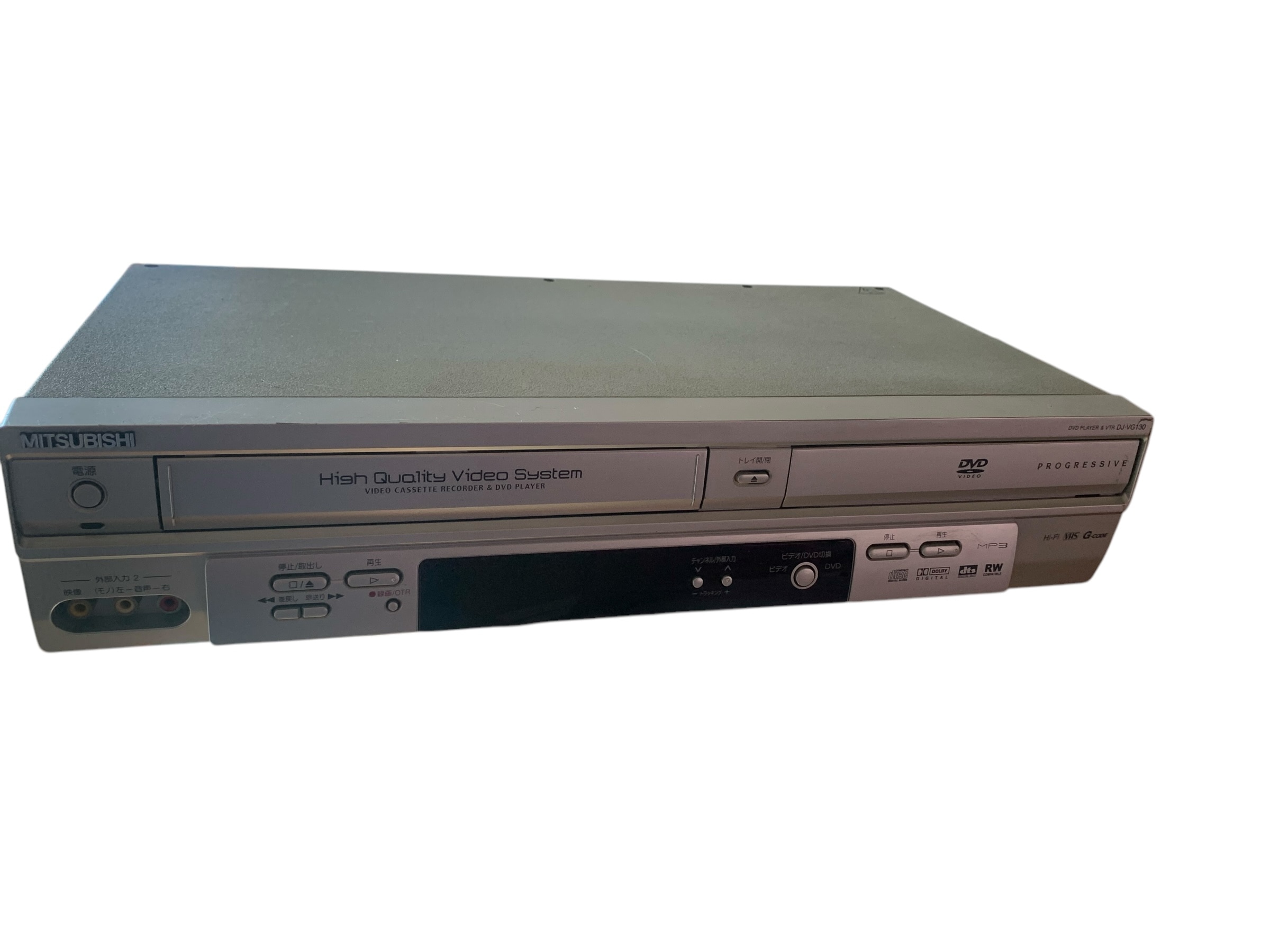 MITSUBISHI DJ-VG130 DVDプレーヤー一体型ビデオ