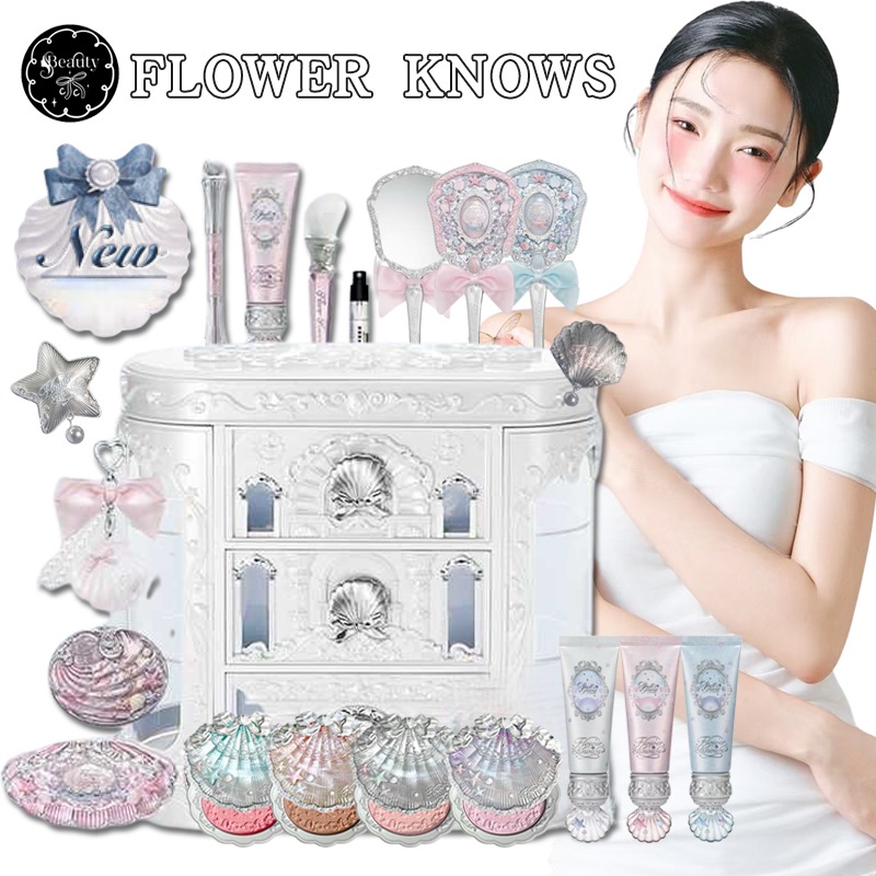 【急速出荷 限定発売】自由な組み合わせ真珠の貝殻シリーズ コスメセット ボックス 福袋 新年プレゼント アイシャドウ アイシャドウ パレット チーク リップ ハイライト 記念日プレ