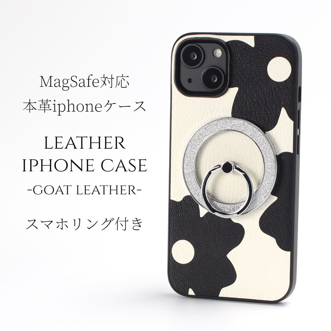 iphone13 ケース レザー iphone13mini iphone13Pro iphone13ProMAX リング付き 本革 マグセーフ対応 13 magsafe対応 13 13pro