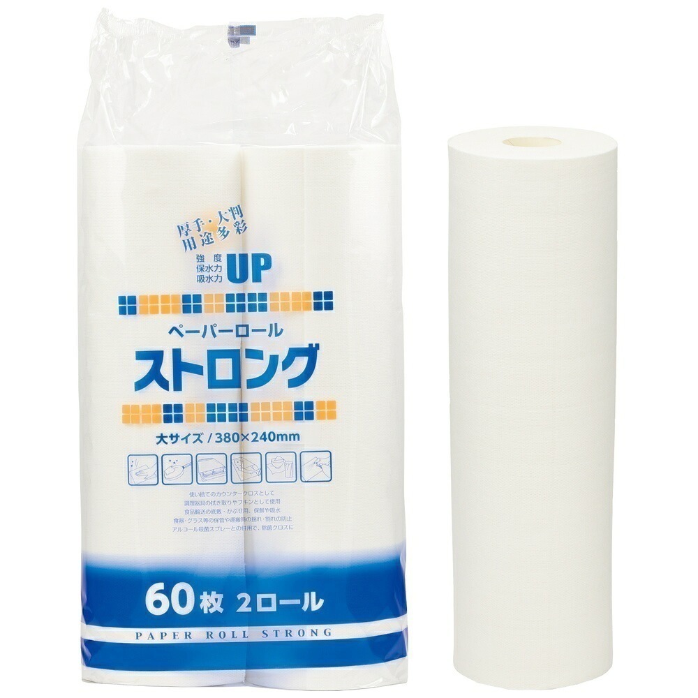 大黒工業　ペーパーロールストロング　大サイズ　60枚×2ロール　6袋入×5ケースロット【メーカー直送・代引き不可・時間指定不可・沖縄離島不可】