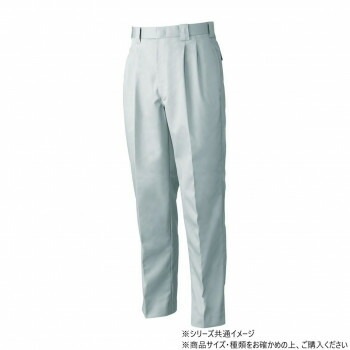 桑和 2779 ツータックスラックス 76サイズ グレー（7）