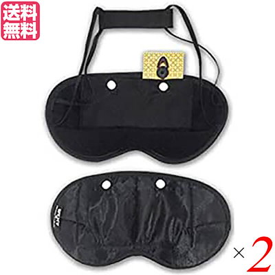 ピュアルネッサンス ホルミシス定価44万 【公式通販】