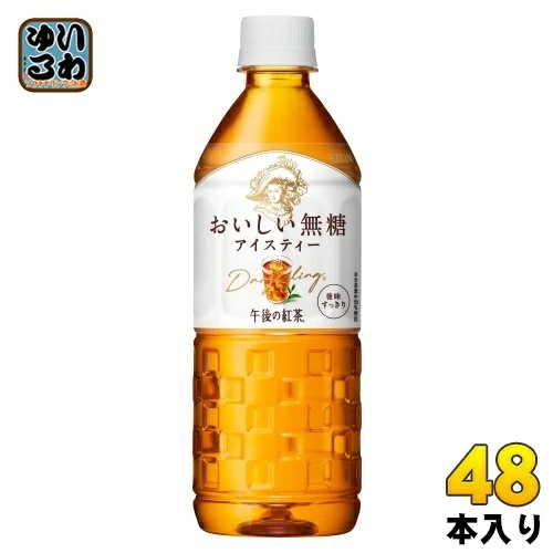 キリン 午後の紅茶 おいしい無糖 VD用 555ml ペットボトル 48本 (24本入×2 まとめ買い) 午後ティー 紅茶飲料 無糖紅茶 自販機用 6,628円
