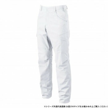 桑和 5048-08 カーゴパンツ 110サイズ シルバーグレー（22）