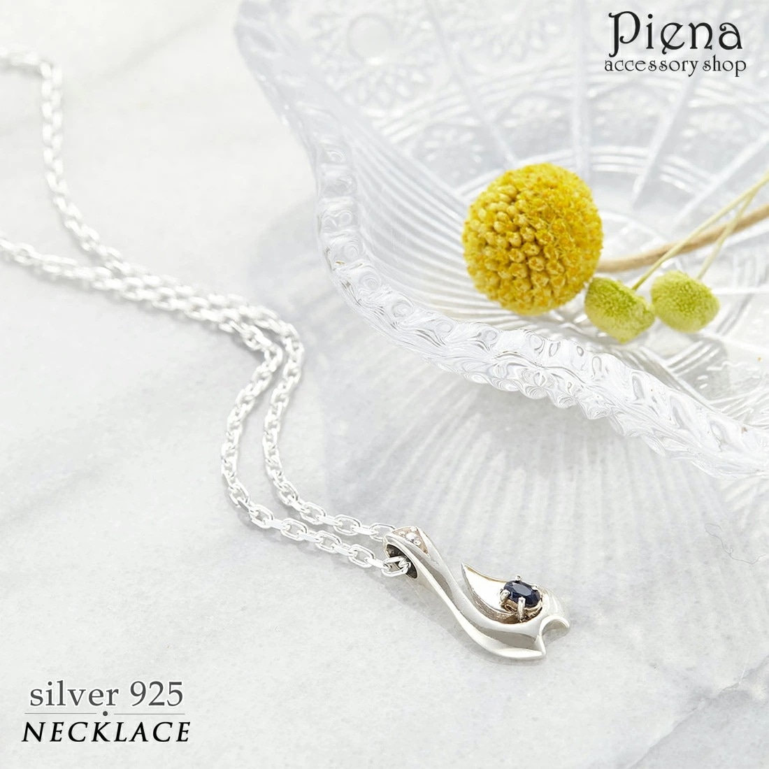 ペンダントネックレス メンズ フィッシュフック サファイヤ シルバー925 銀製品 釣り針 シンプル