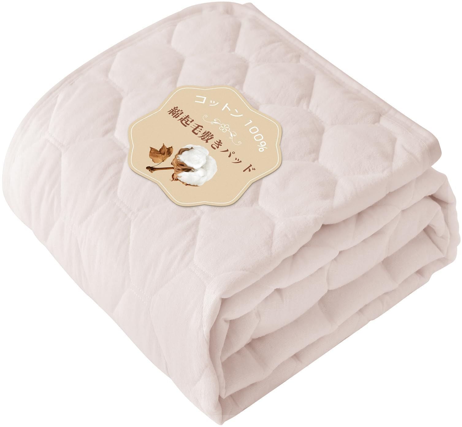 敷きパッド セミダブル 綿100% ベッドパッド オールシーズン対応