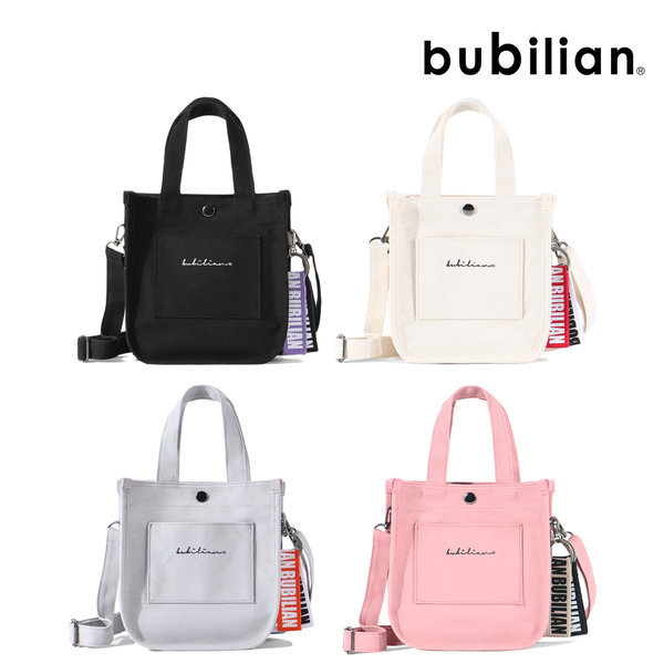 Bubilianアコーディオンミニバッグ_4color