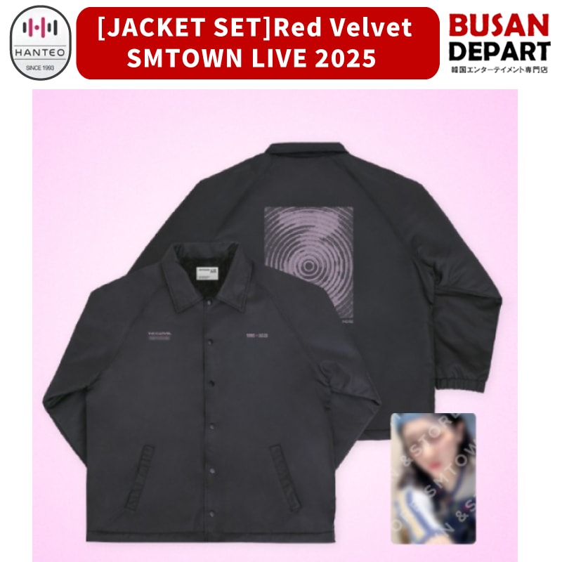 [JACKET SET] RED VELVET SMTOWN LIVE 2025 公式グッズ