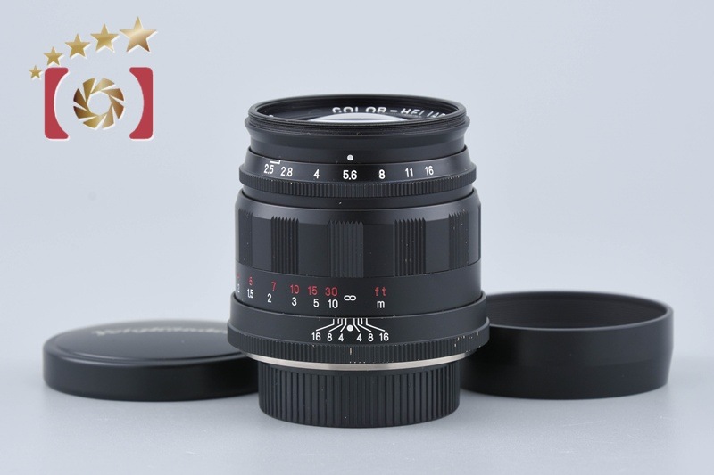 Voigtlander フォクトレンダー COLOR-HELIAR 75mm f/2.5 MC ブラック L39 ライカスクリューマウント