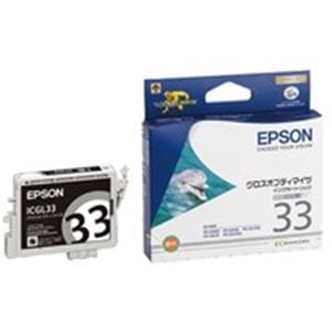 (業務用8セット) EPSON エプソン インクカートリッジ 純正 (ICGL33) グロスオプティマイザ