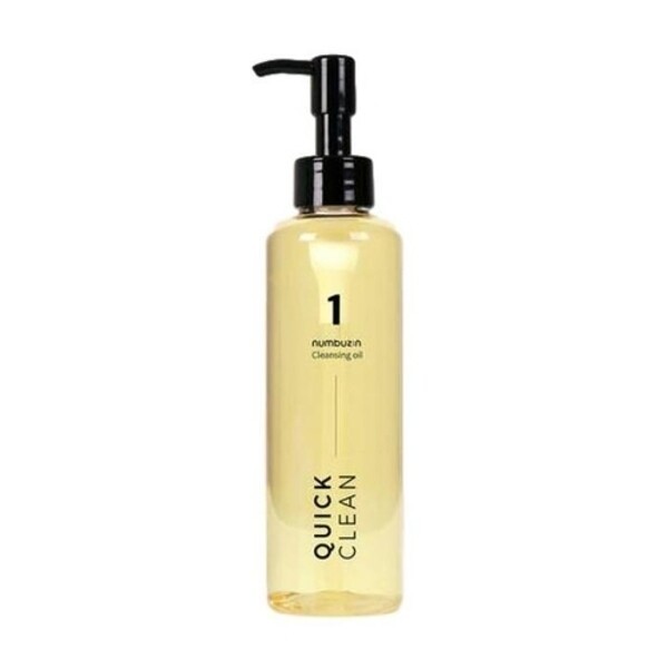 ナンバーズイン 1番 すっきりスッキリクレンジングオイル 200ml x 4個 (贈呈品なくなり次第贈呈終了)