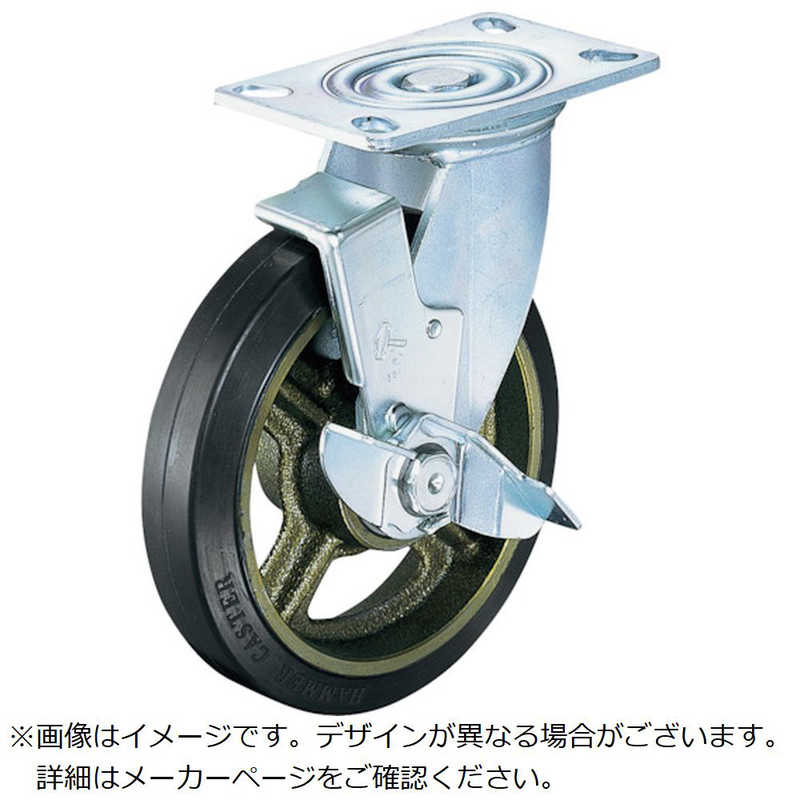 ハンマーキャスターセールス　ハンマー 重荷重用旋回式ゴム車(イモノホイール・ラジアルボールベアリング)200mm SP付　519HPSCR200