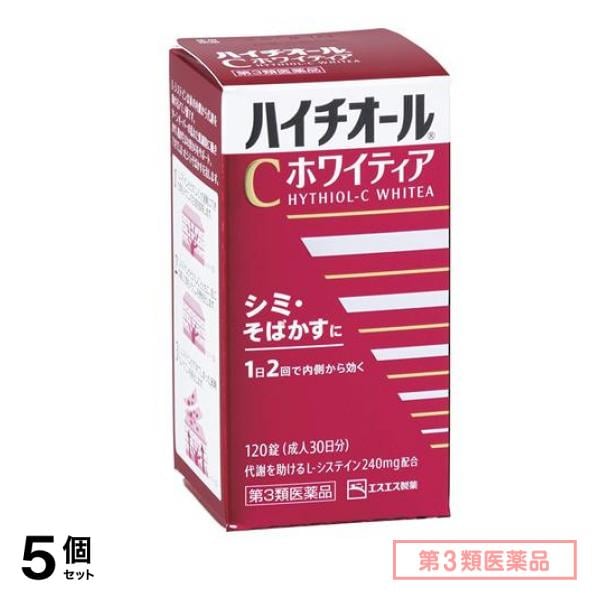 驚きの価格が実現！ 第３類医薬品 ハイチオールCホワイティア 120錠 5個セット 皮膚用治療薬 - flaviogimenis.com.br