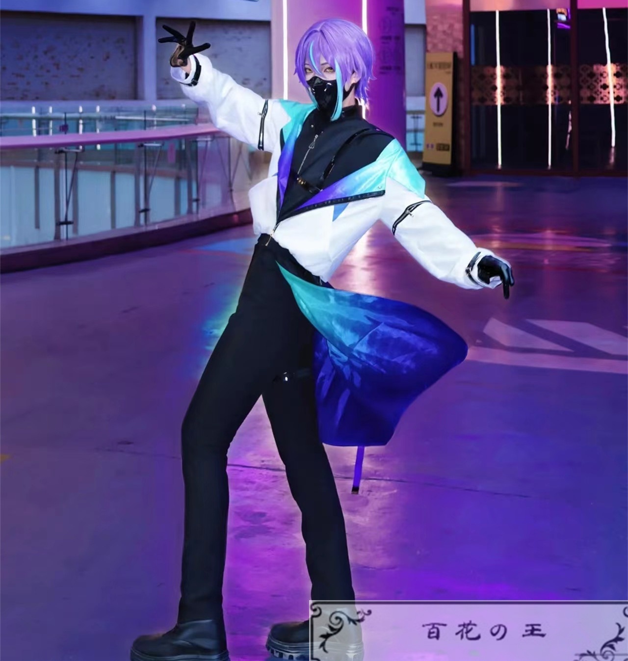 プロジェクトセカイ カラフルステージ!feat プロセカ 漏れ聞こえる言葉 intruder:R 神代類 コスプレ衣装 コスチューム ハロウィン 装服 仮装