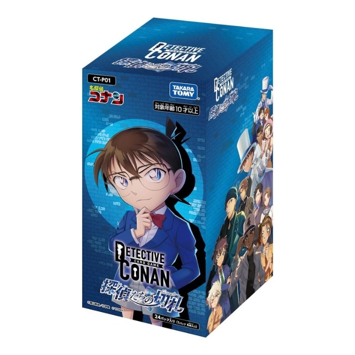 名探偵コナン TCG CT-P01 Case-Booster 01 探偵たちの切札 BOX 新品未開封