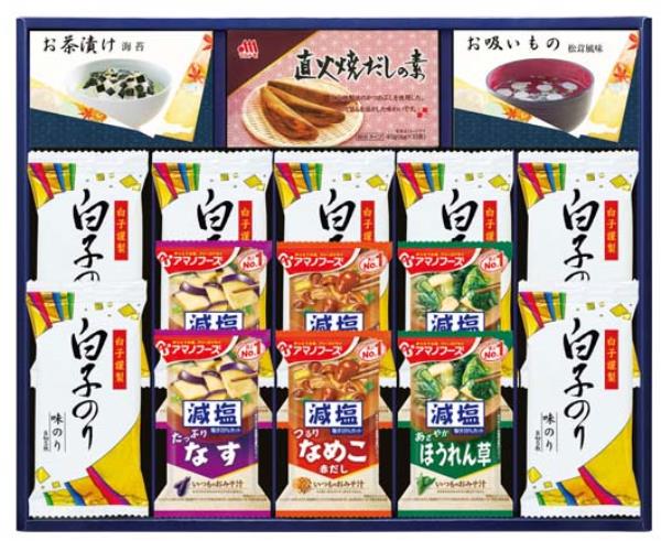 アマノフーズ&白子のりギフト H-50B