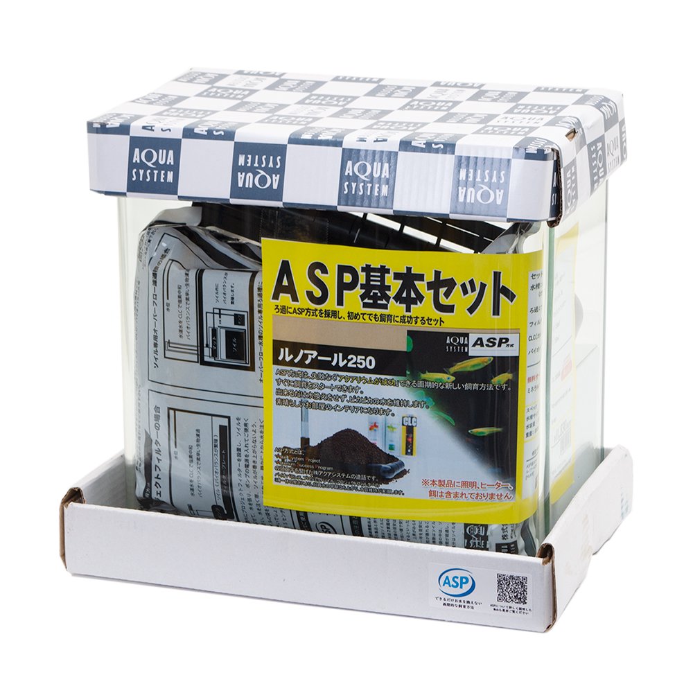 ＡＳＰ基本セット　ルノアール２５０　お一人様５点限り　ＣＲＣ10―11―03―40―10