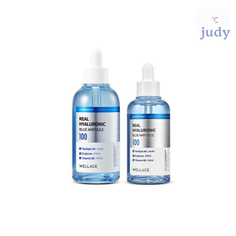 リアル ヒアルロニック ブルー100 アンプル セット （100ml＋75ml）