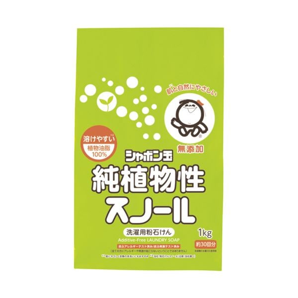（まとめ） シャボン玉石けん純植物性スノール紙袋 1kg 1パック (×5セット)