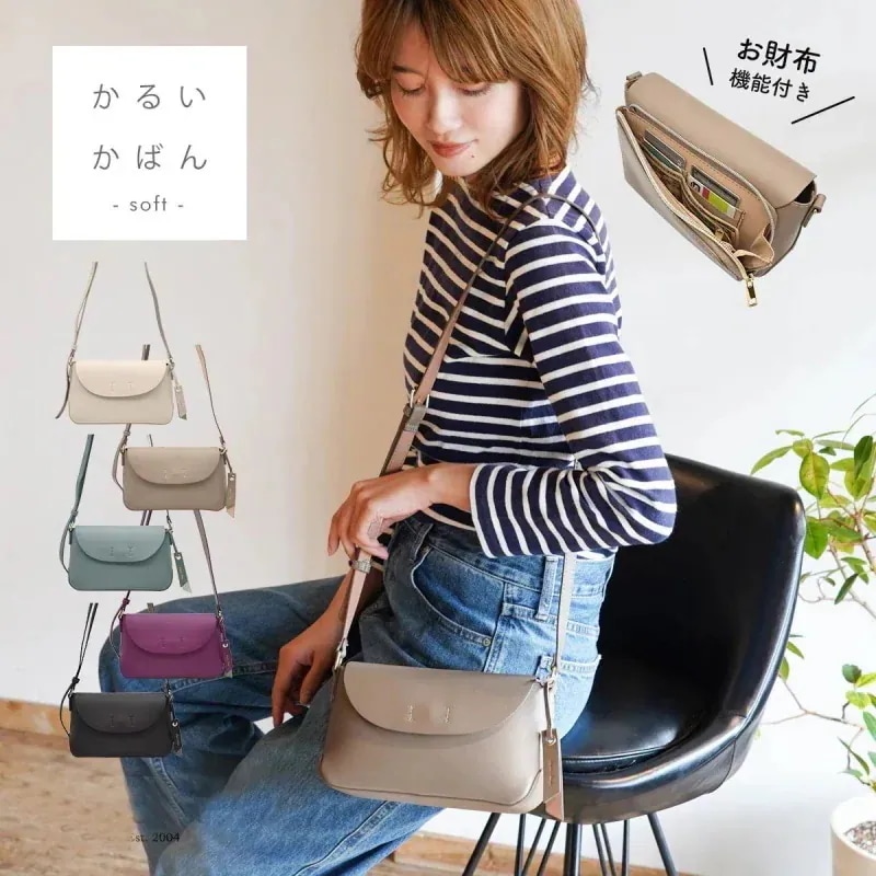 韓国風トートバッグ ショルダーバッグ ショルダー ミニトートバッグ ハンドバッグ 軽量 大人気レディーストートバッグ 斜め掛けバッグ キャリーバッグ 斜めがけ