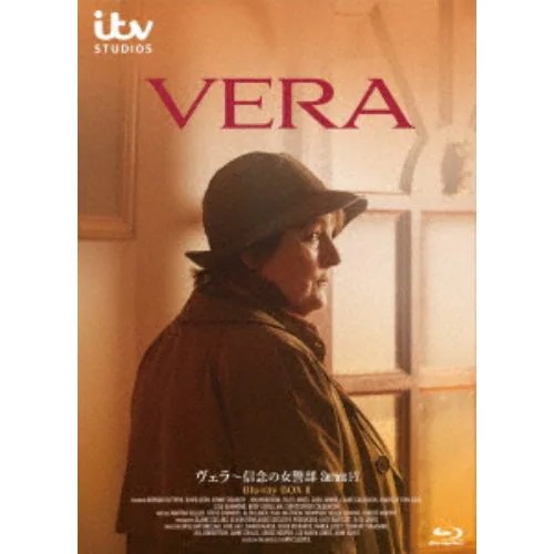 【BLU-R】ヴェラ～信念の女警部シリーズ Series1-7 Blu-ray BOXII