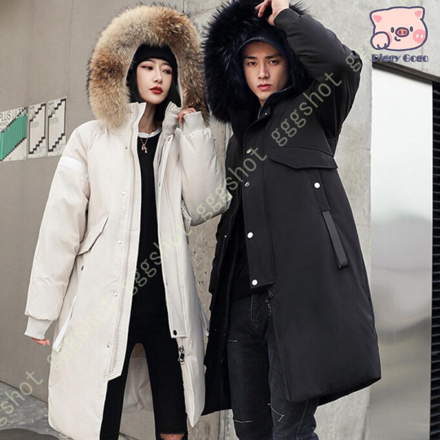 冬の特恵軽量 ダウンコート レディース メンズ 冬服 ロング コート アウター フード付き きれいめ おしゃれ aライン 防寒 暖かい厚手 大きいサイズ 冬用 通勤 冬