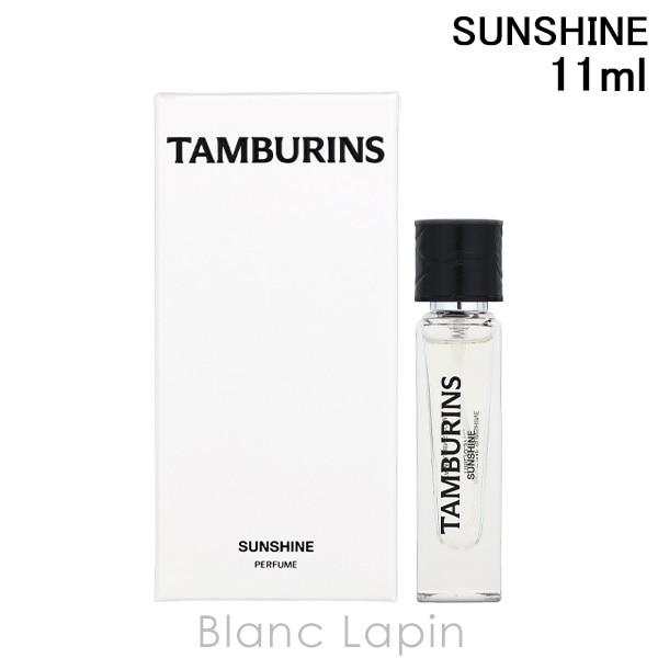 タンバリンズ TAMBURINS パフューム SUNSHINE 11ml フレグランスユニセックス 香水 [295104]