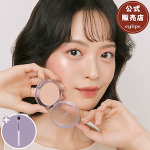１着でも送料無料 Qoo10 - ネット通販｜eBay Japan 口紅