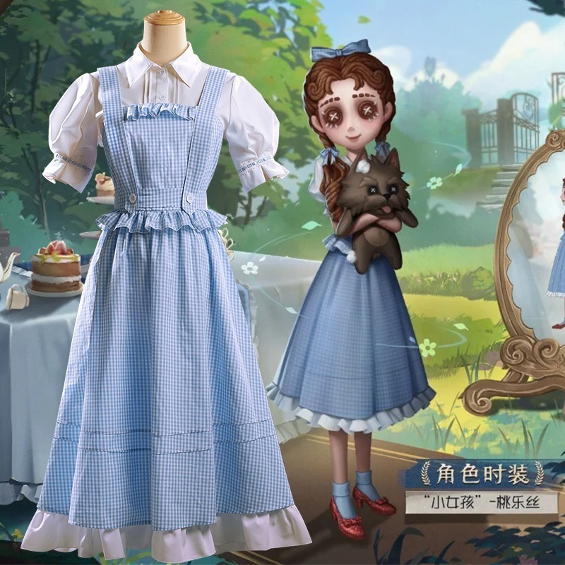 The Fifth Identity Little Girl Dorothy Star Chang スカート フルセット