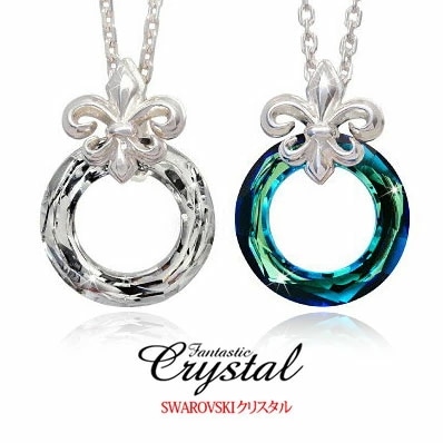 送料無料！ pe1955-pair ペアネックレス ペアペンダント シルバーアクセサリー チェーンB