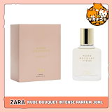 Qoo10] ザラ アマルフィ サンレイ オードパルファム
