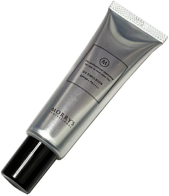 MORRY’S Pro UVエマルジョン 50ml SPF 50+/PA++++ 日焼け止め 日中美容液 モリーズ