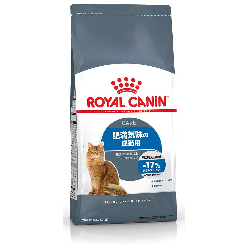 ロイヤルカナン FCN ライトウェイトケア 8kg