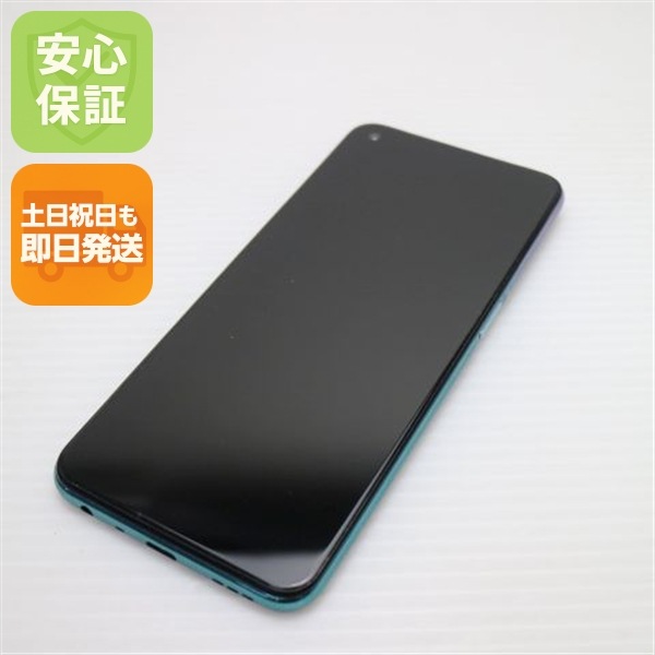 美品 OPPO A54 5G OPG02 ファンタスティックパープル 白ロム 本体 即日発送 土日祝発送OK 161