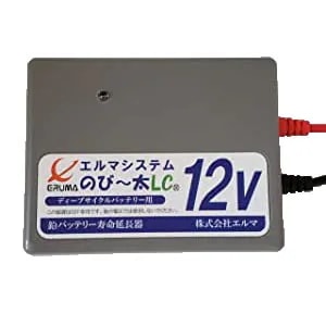 エルマシステム バッテリー寿命延命装置 のび太LC12 NL-12