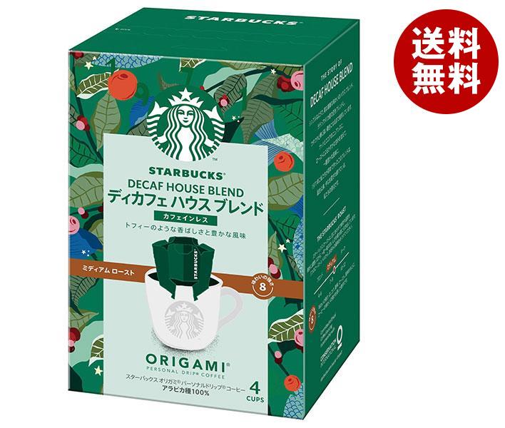 ネスレ日本 スターバックス オリガミ パーソナルドリップコーヒー ディカフェ ハウスブレンド (8.4g*4袋)*6箱入*(2ケース)