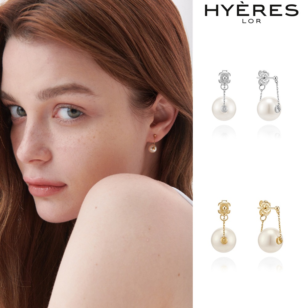 [HYERES LOR] H-edition Dessert Ball Silver Pearl Earring