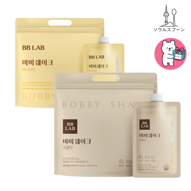 【人気 プロテイン ダイエット 】ビビラボ バービーシェイク 14包(穀物味 7包+バナナ味 7包)韓国 人気 プロテイン プロテイン 女性 おすすめ ダイエットサプリ 激痩せ プロテインダイエット