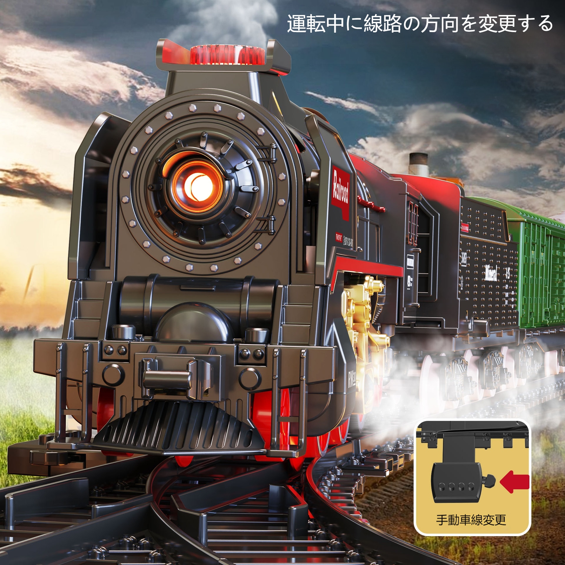 レトロな蒸気列車軌道玩具セットは電動電車軌道玩具模型少年を模擬した