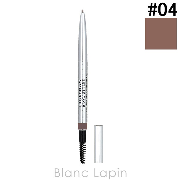 クリスチャンディオール Dior ディオールショウブロウスタイラーウォータープルーフ #04 オーバーン 0.09g アイブロウ [662994]【メール便可】 5,434円