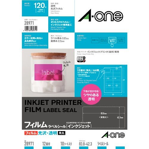 （まとめ買い）インクジェットラベルA4透明光沢12面 28971 00004347 [x3]