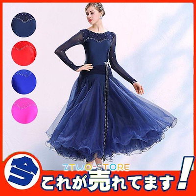 マルセイユ】 古着 アディダス サッカー ユニフォーム 1990 XL ☆希少